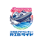 淡路島アドベンチャー RIBライド
